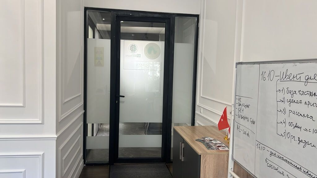 🏢 СДАЁТСЯ ОФИС В ЦЕНТРЕ БИШКЕКА! 📍 Адрес: бульвар Эркиндик, 30/1