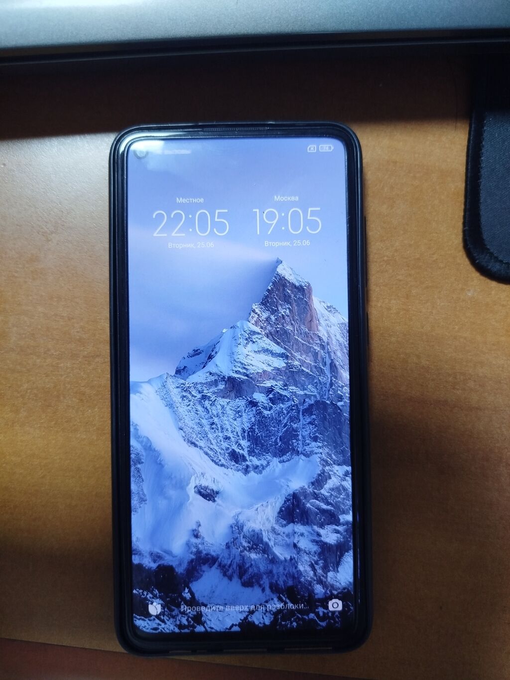 Xiaomi Redmi Note 9. 4/64гб в: Договорная ▷ Xiaomi | Бишкек | 37161063 ᐈ  lalafo.kg