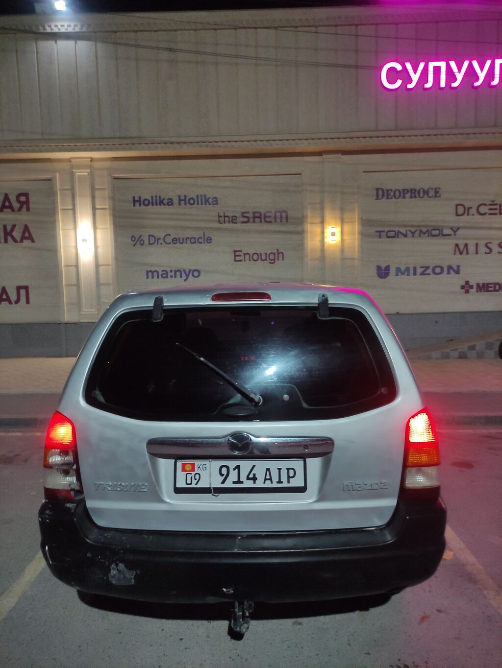 Mazda Tribute: 2002 г., 2 л, Механика, Бензин, Кроссовер: фото 6