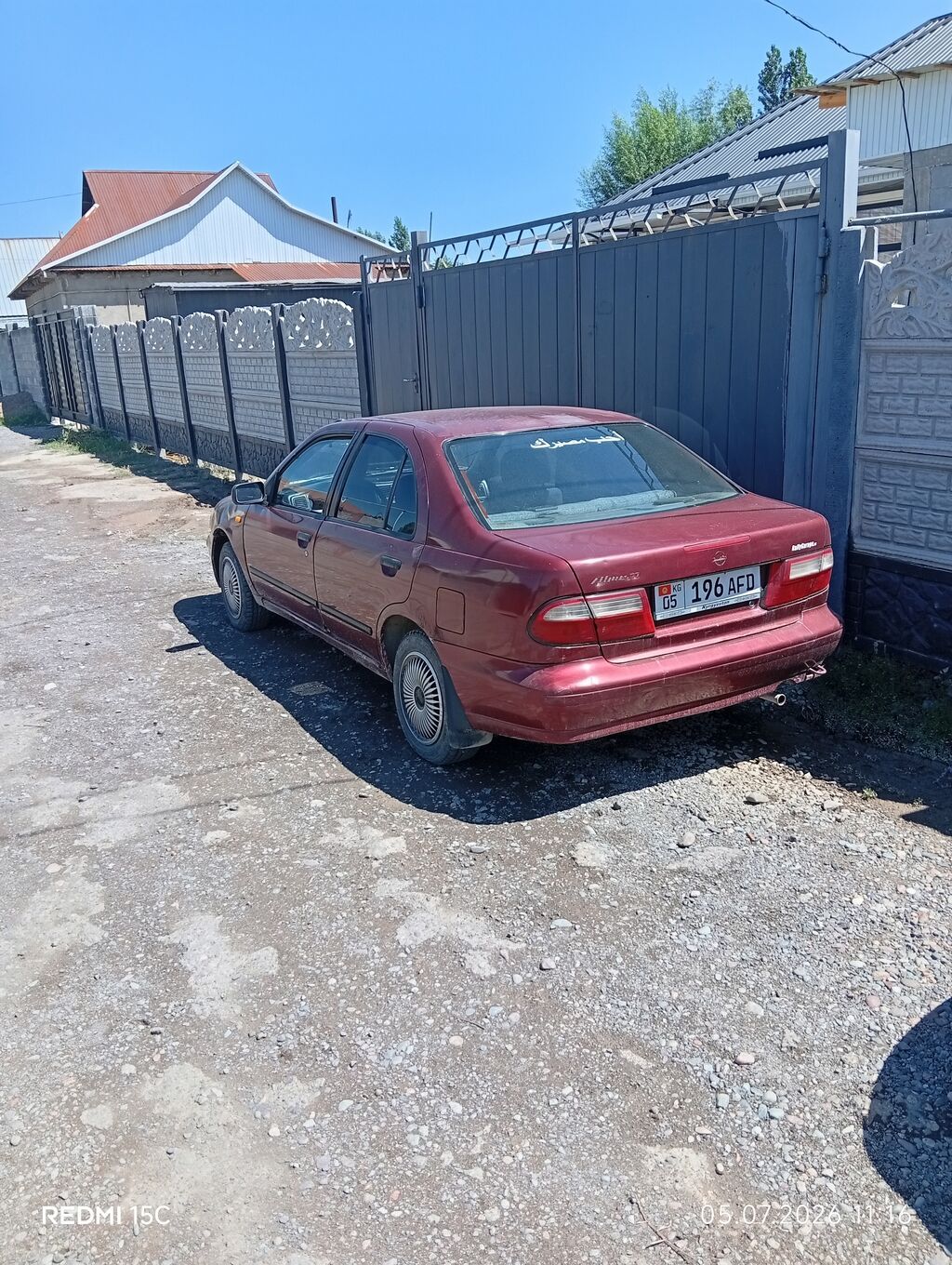 Nissan Almera: 2026 г., Механика, Седан: фото 3