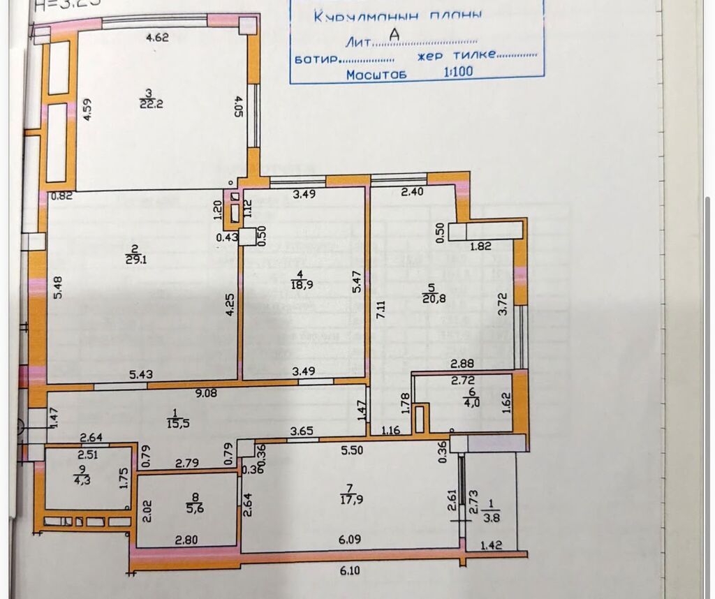 3 комнаты, 138 м², бульвар Эркиндик Элитка, 4 этаж, ПСО (под самоотделку): фото 1