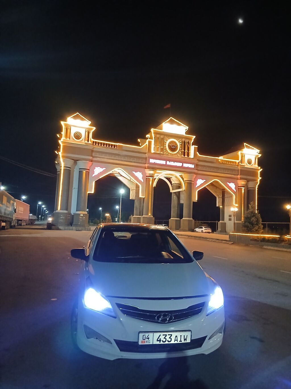Hyundai Solaris: 2015 г., 1.6 л, Механика, Бензин, Седан: фото 3