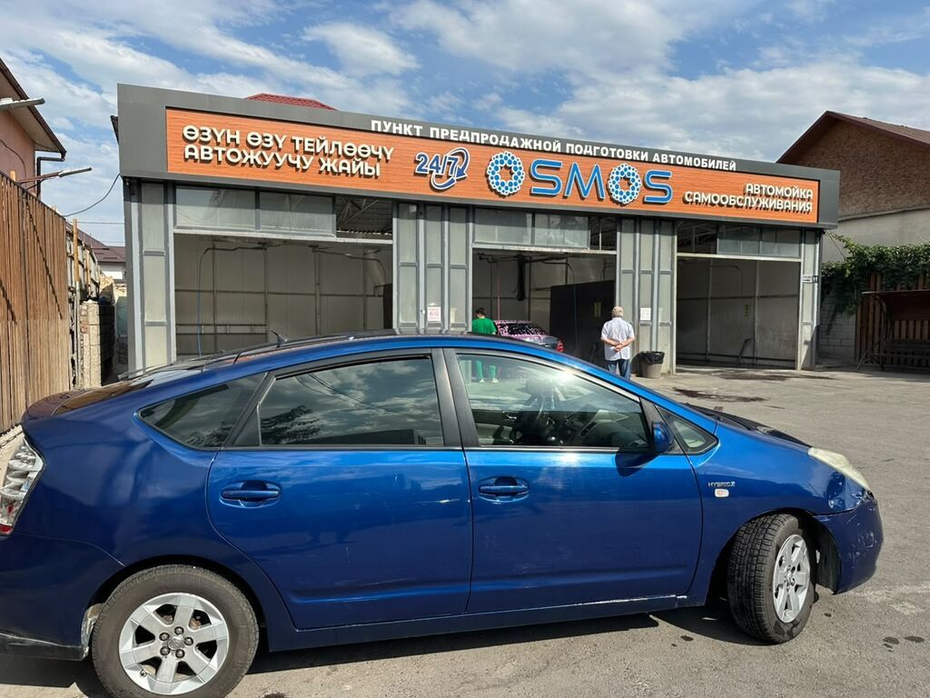 Toyota Prius: 2008 г., 1.8 л, Вариатор, Гибрид, Хэтчбэк: фото 8