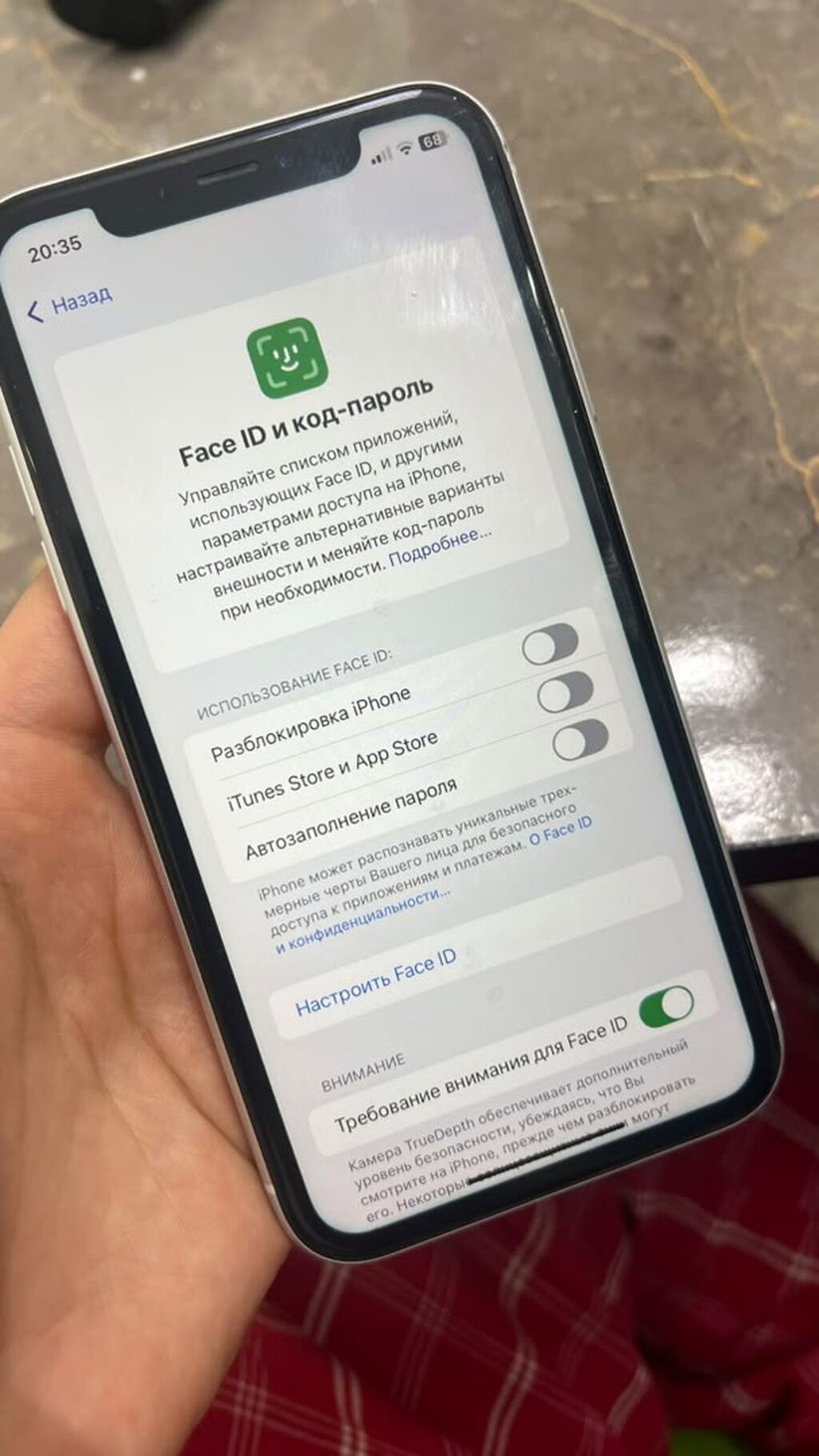 IPhone Xr, Б/у, Белый: фото 5