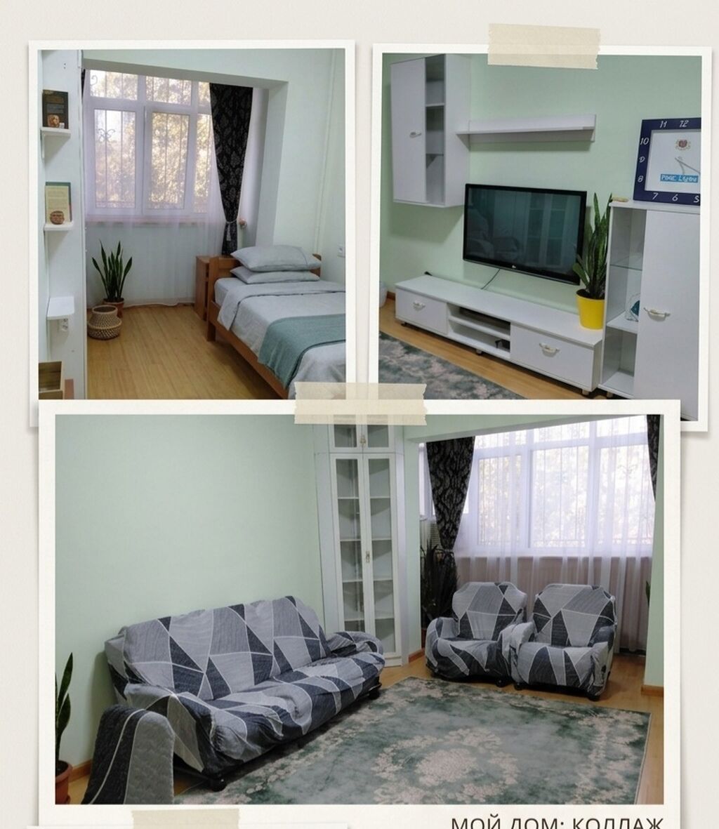 Сдам 4-комнатную квартиру в мкр. Восток-5 от собственника: фото 1