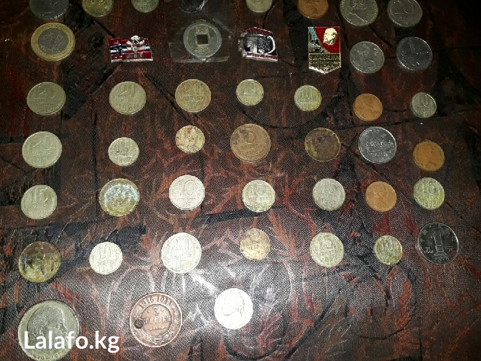 Старые монеты продаю: фото 1