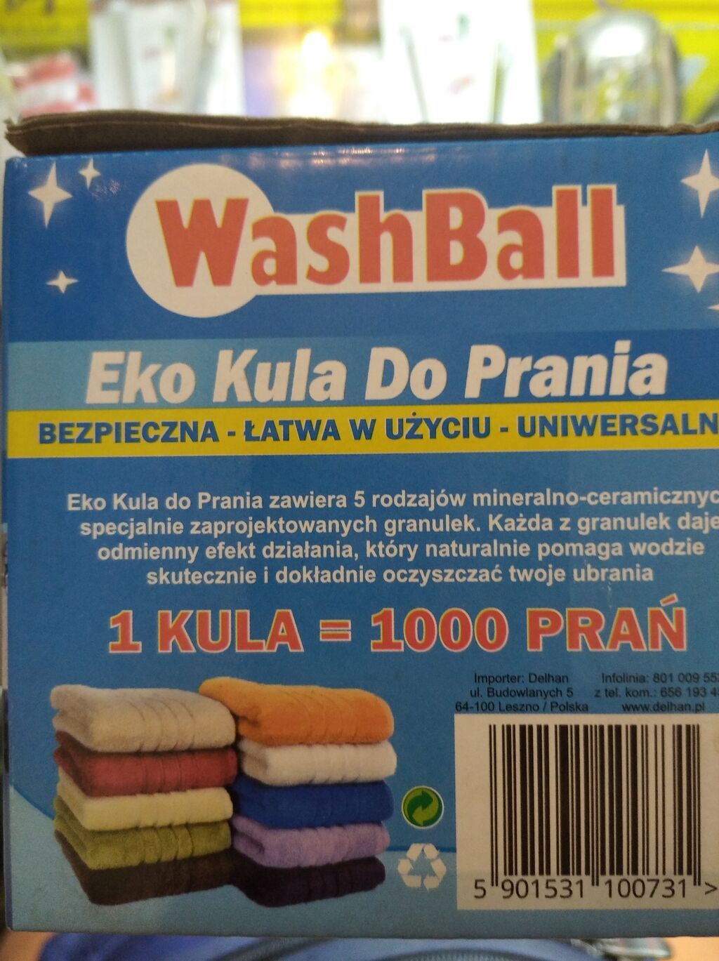 Многоразовые шары для стирки без порошка WashBall / KM Washing Ball -: фото 6
