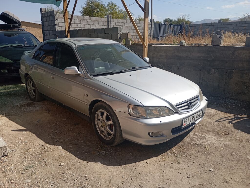 Honda Accord