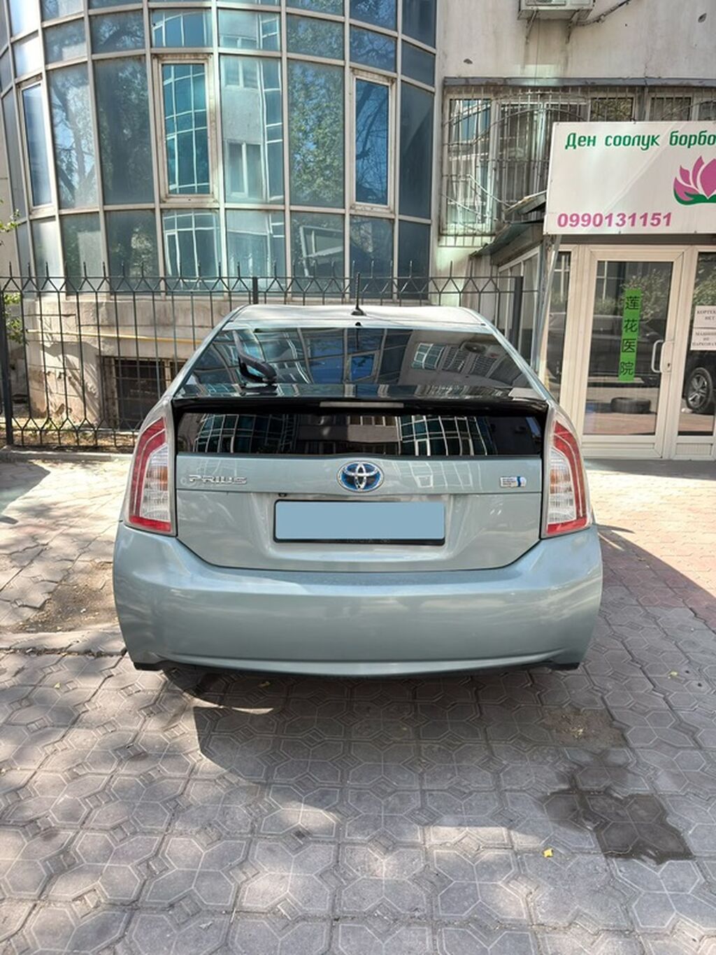 Toyota Prius: 2015 г., Вариатор, Гибрид, Хэтчбэк: фото 7