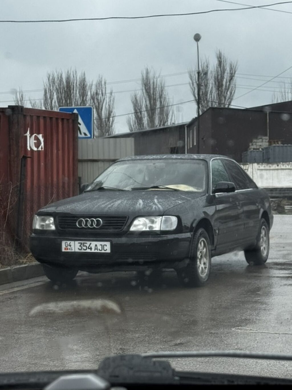 Audi A6: 1996 г., 1.8 л, Механика, Бензин, Седан: фото 2