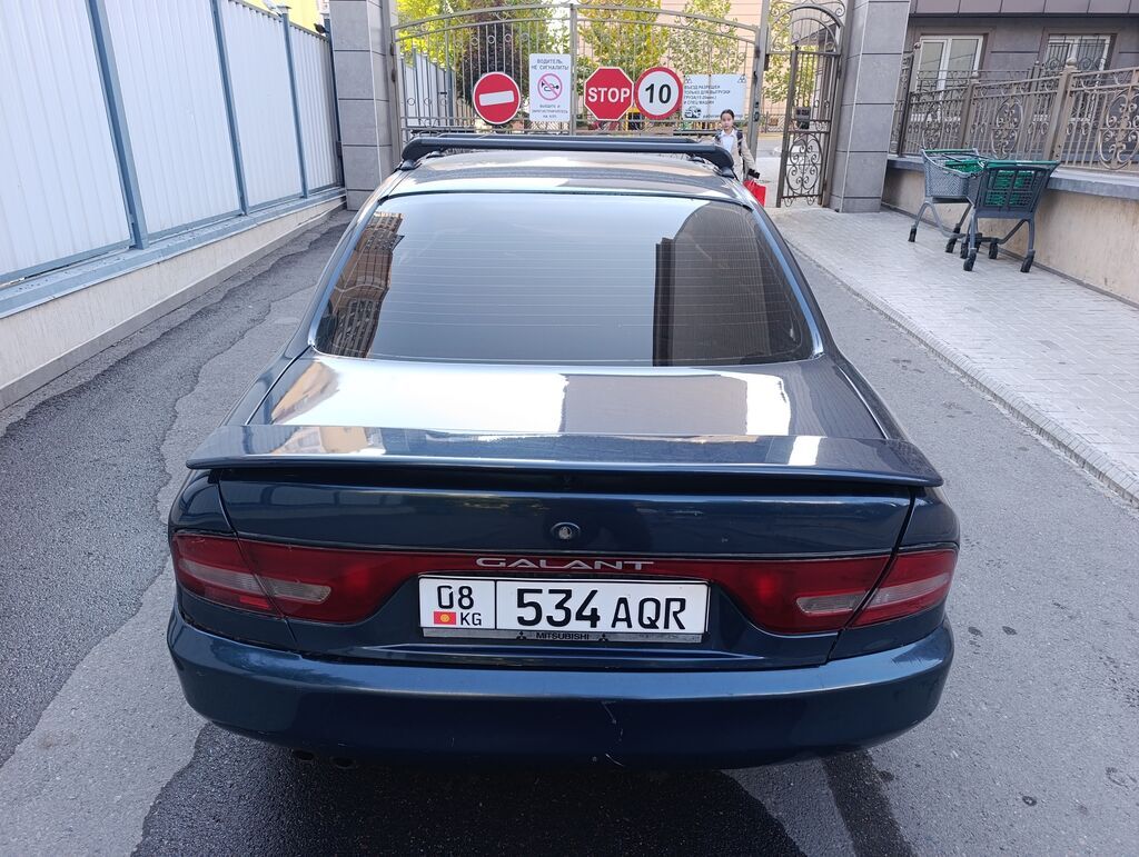 Mitsubishi Galant: 1995 г., 1.8 л, Автомат, Бензин, Седан: фото 7