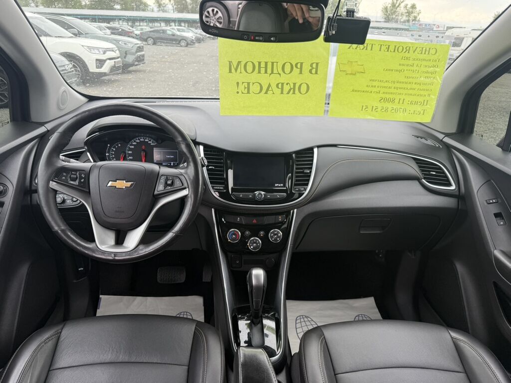 Chevrolet Trax: 2020 г., 1.4 л, Автомат, Бензин, Кроссовер: фото 5