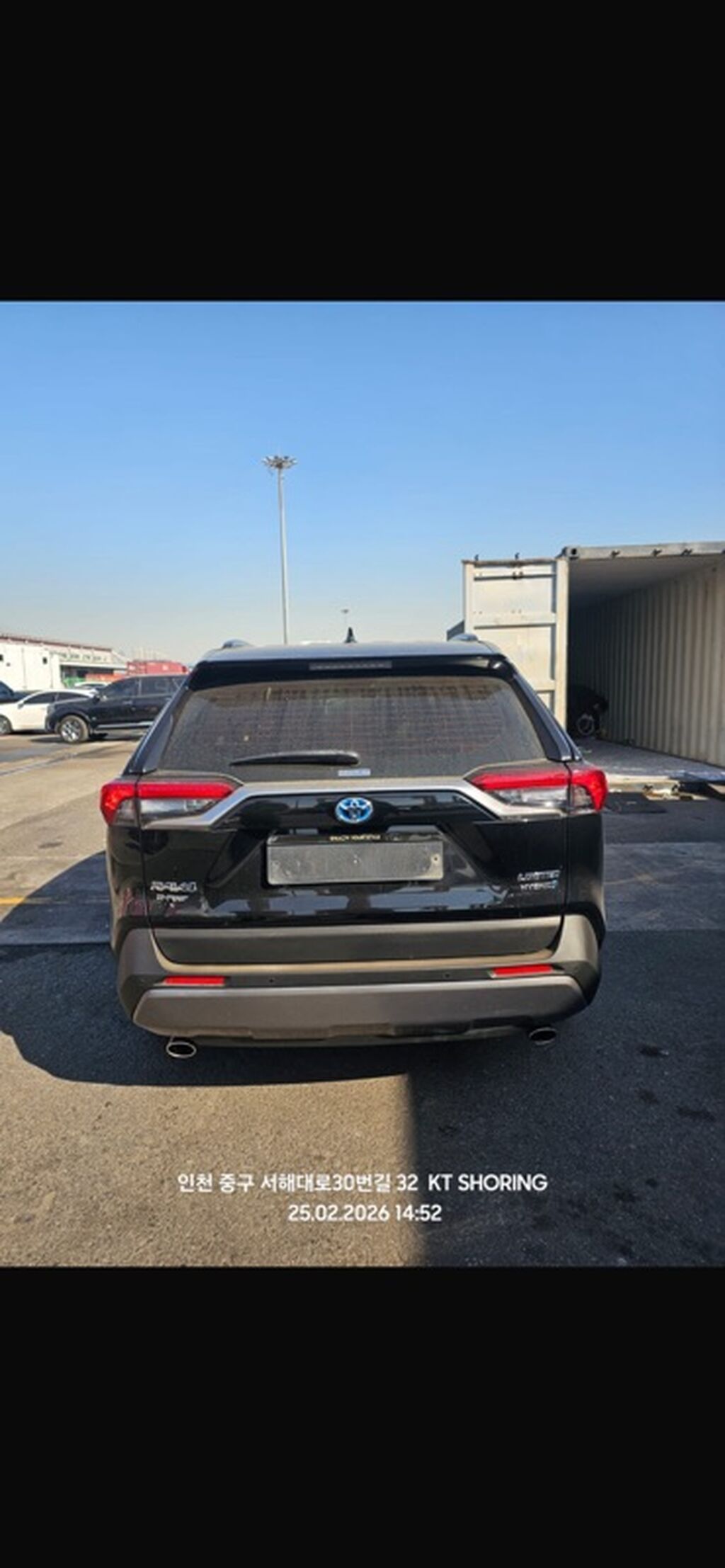 Toyota RAV4: 2023 г., Гибрид: фото 6
