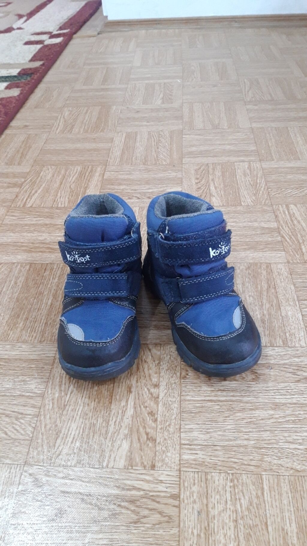 Зимняя ботинка для мальчика фирма комфорт | Договорная | Детская обувь .