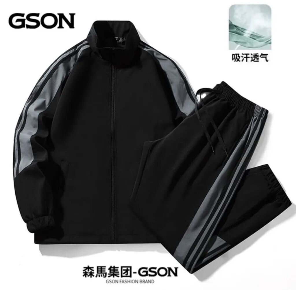 Спортивный костюм. Подойдёт на рост до 170 см и вес 65-72 кг. 3 XL