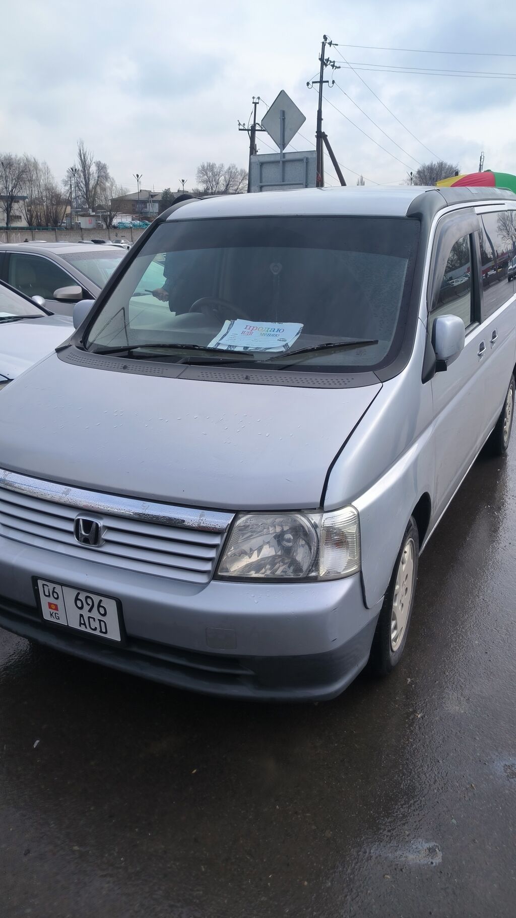 Авто: 600000 USD ➤ Honda | Ош | 41874355 ᐈ lalafo.kg