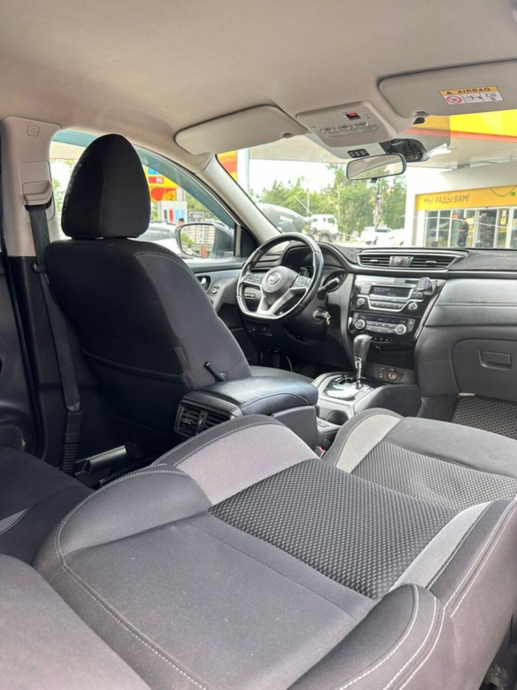 Nissan Qashqai: 2019 г., 2 л, Вариатор, Бензин, Кроссовер: фото 6