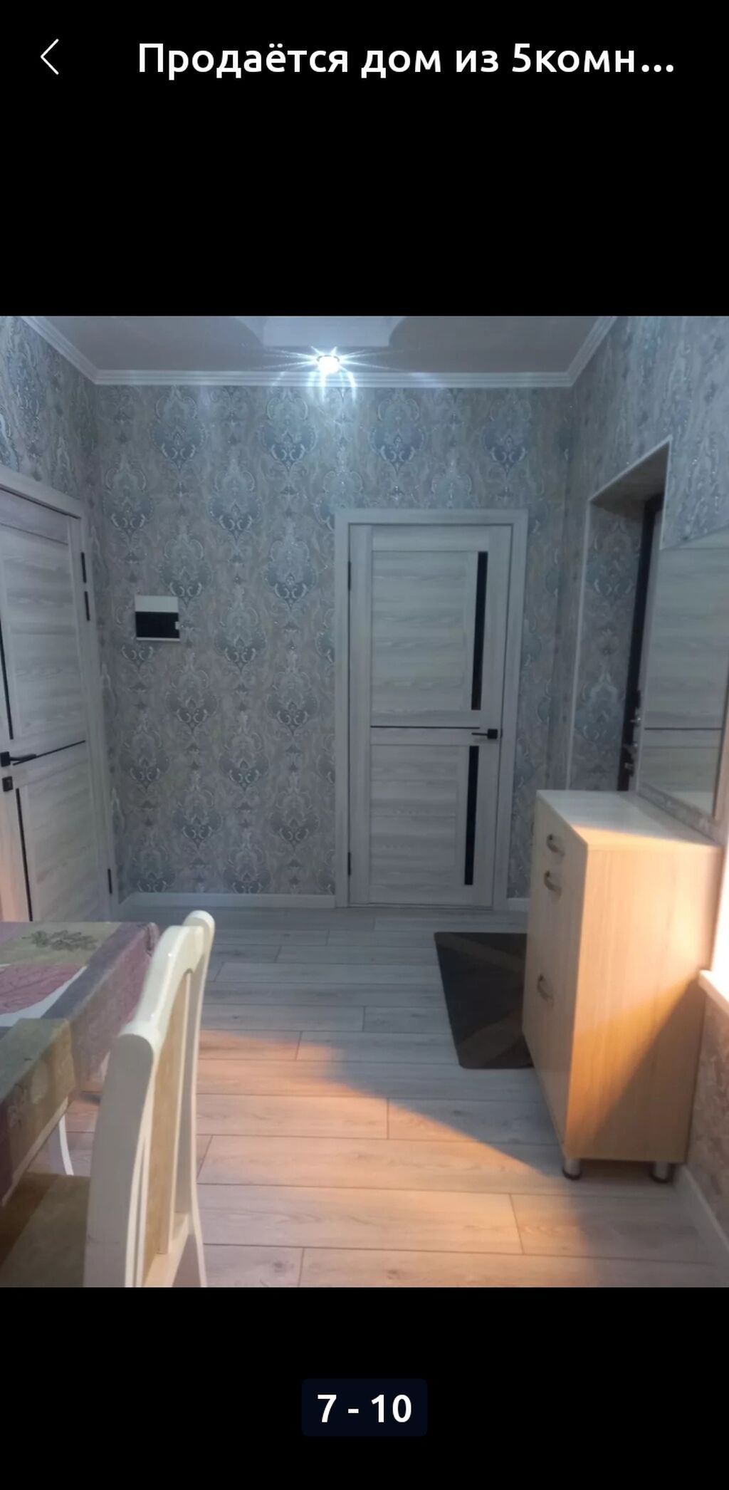 Продаётся дом,г Ош микр Туран Южный дом утепленный после капитального: фото 4