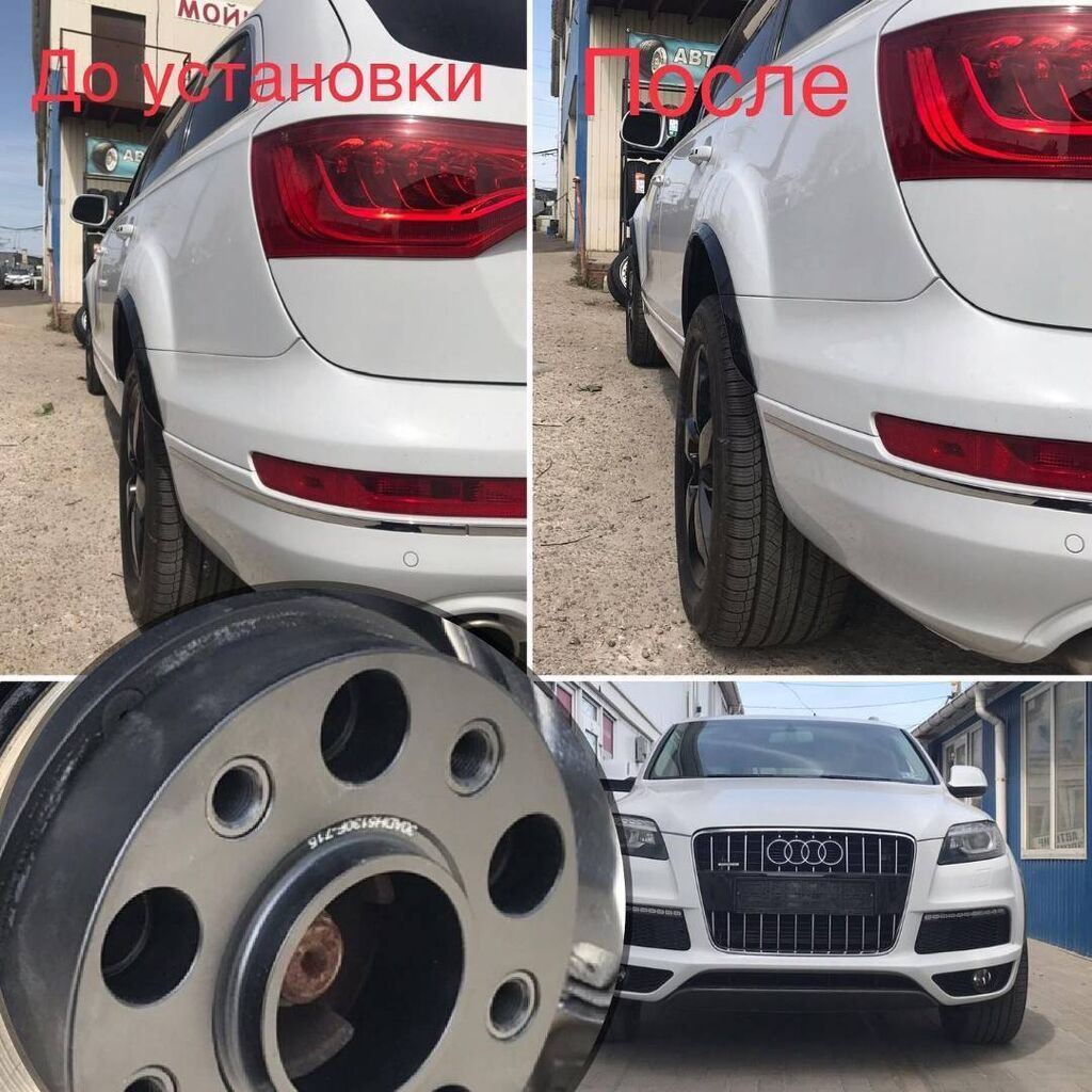 ПРОСТАВКИ для вылета колёсных дисков колеи, любых автомобилей: фото 6