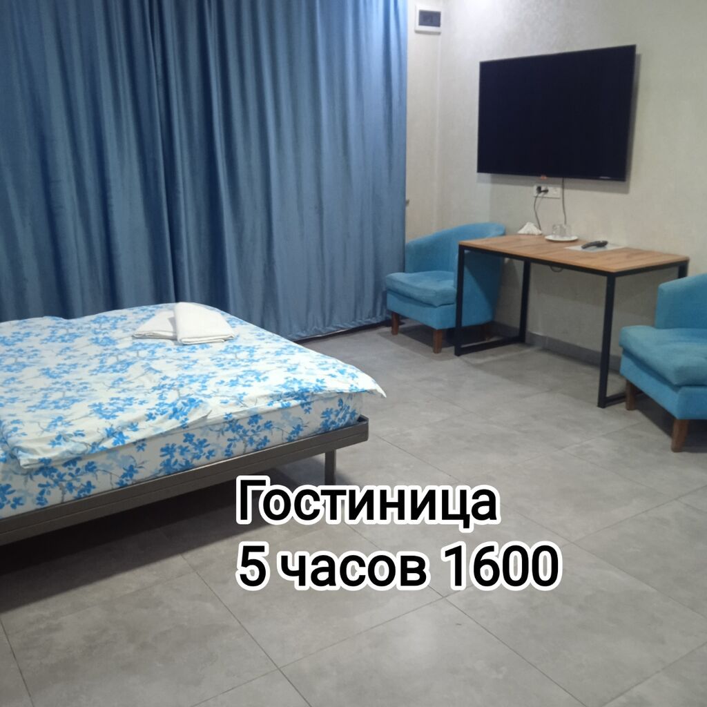 Гостиница!!! Добро пожаловать в наш уютный отель. На территории отеля, фото 1