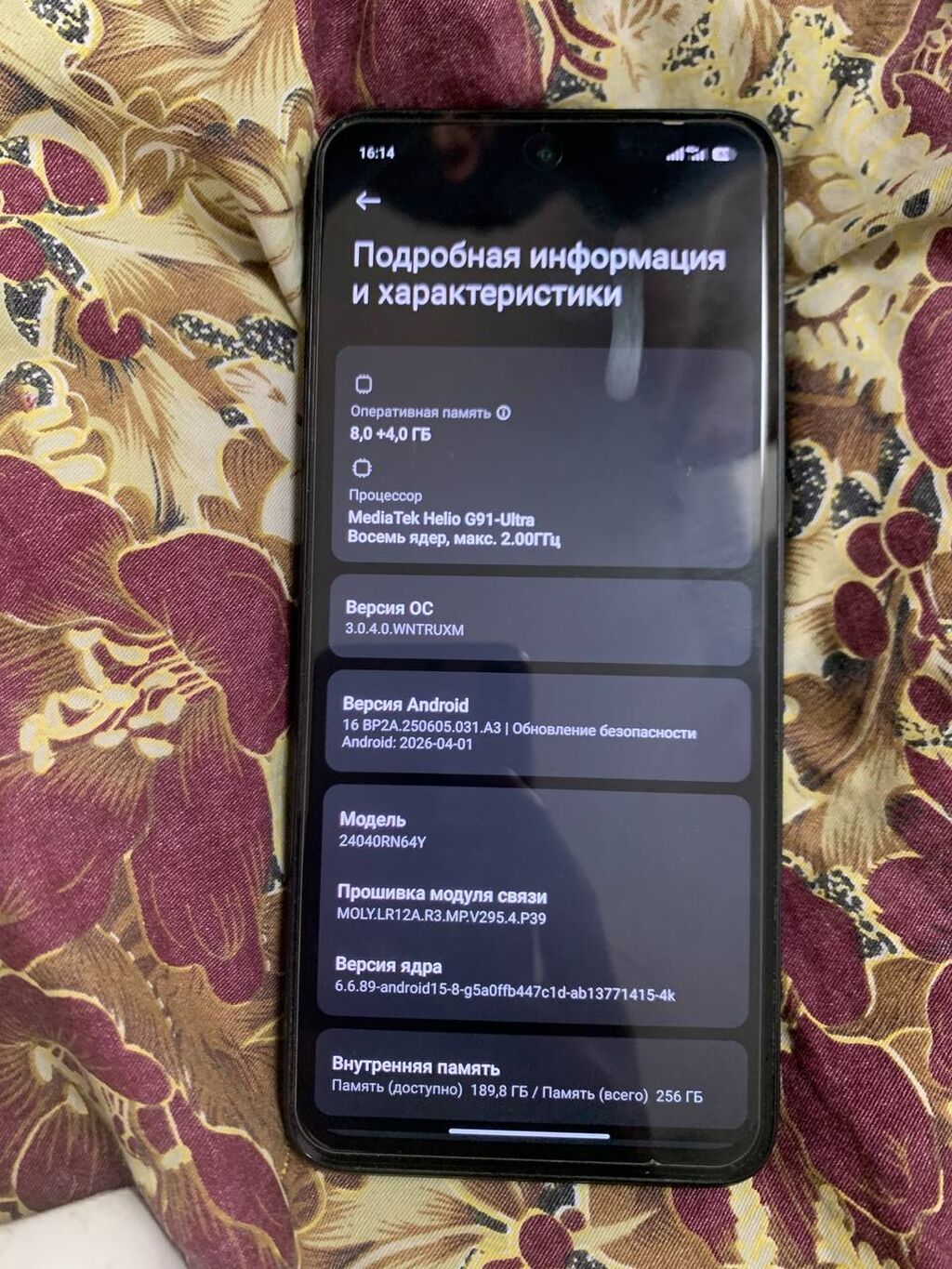 Redmi, Redmi 13, Б/у, 256 ГБ, цвет - Черный, 2 SIM: фото 5