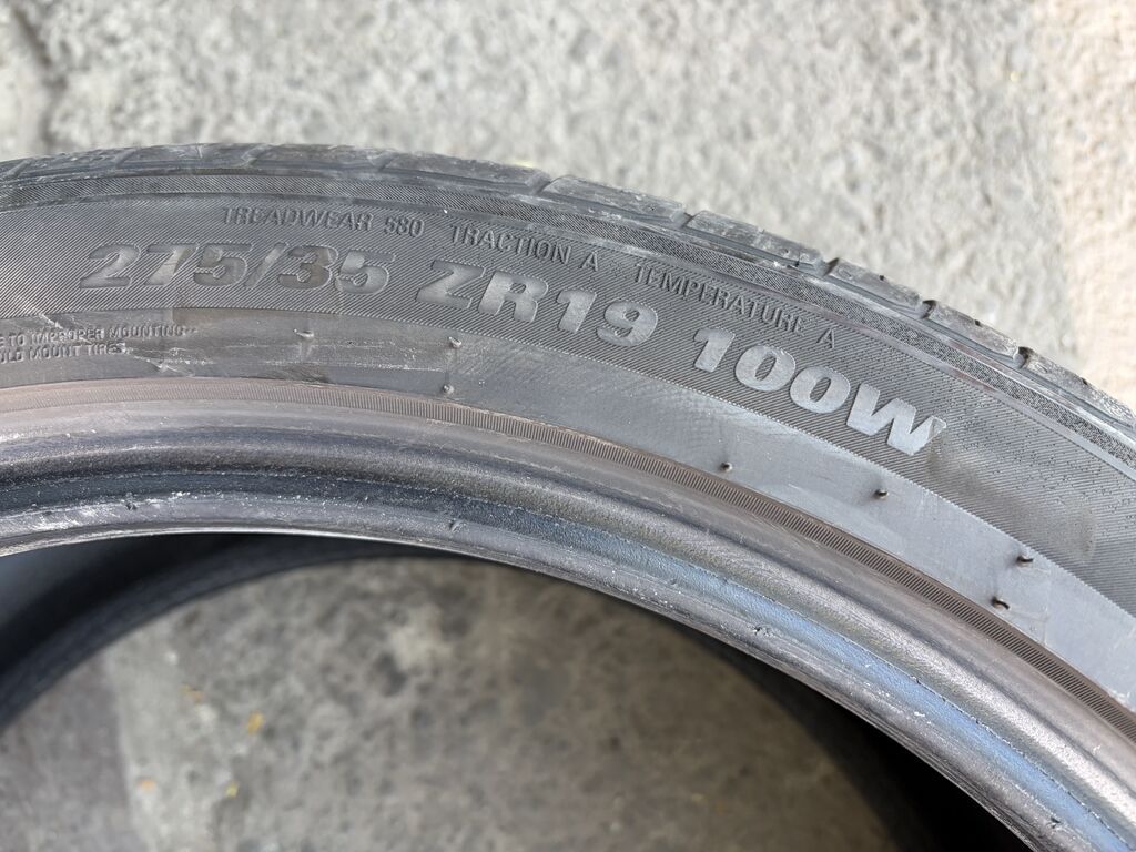 Продаю шины лето 245/40/19 2шт 275/35/19 2шт Шины KUMHO solus: фото 2