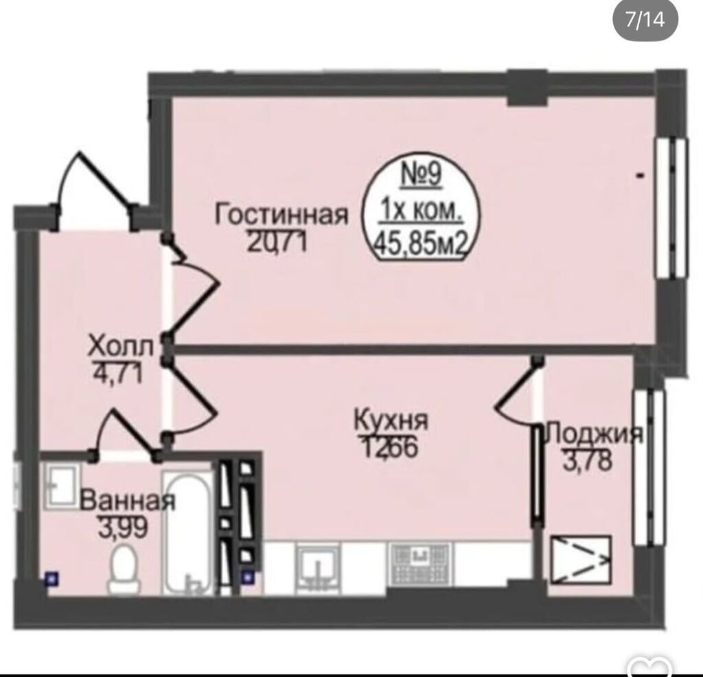 1 комната, 46 м², Нижний Джал (Джал-23) Элитка, 9 этаж, ПСО (под самоотделку): фото 2