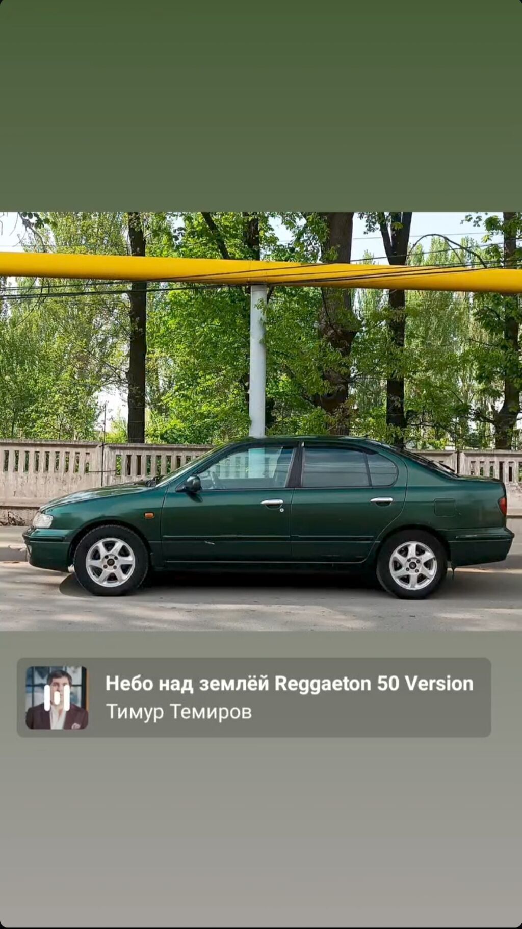 Nissan Primera: 1997 г., 2 л, Механика, Бензин, Седан: фото 2