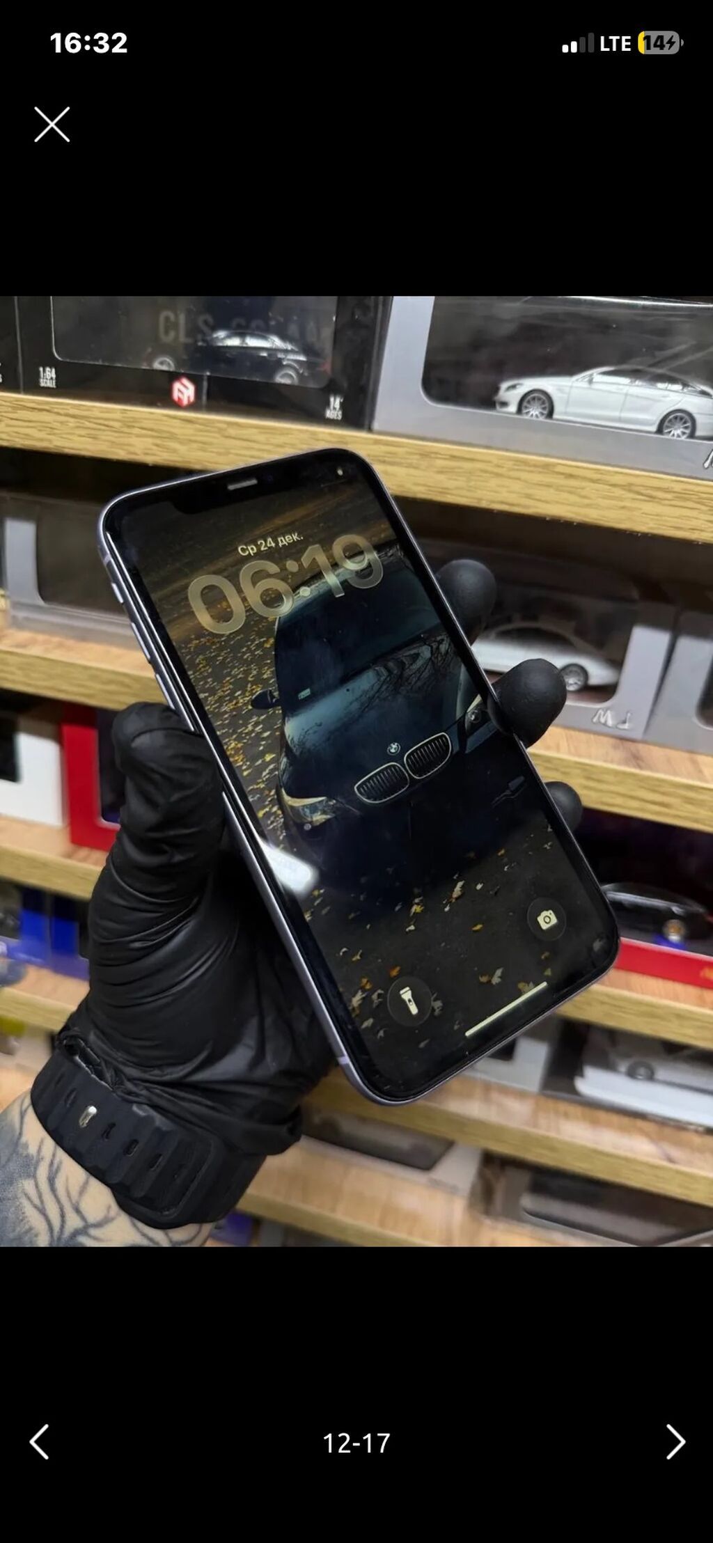 IPhone 11, Б/у, 64 ГБ, Deep Purple, Зарядное устройство, Чехол, Кабель, 68 %: фото 5