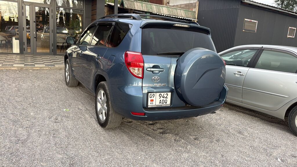 Toyota RAV4: 2008 г., 2.4 л, Бензин, Кроссовер: фото 2