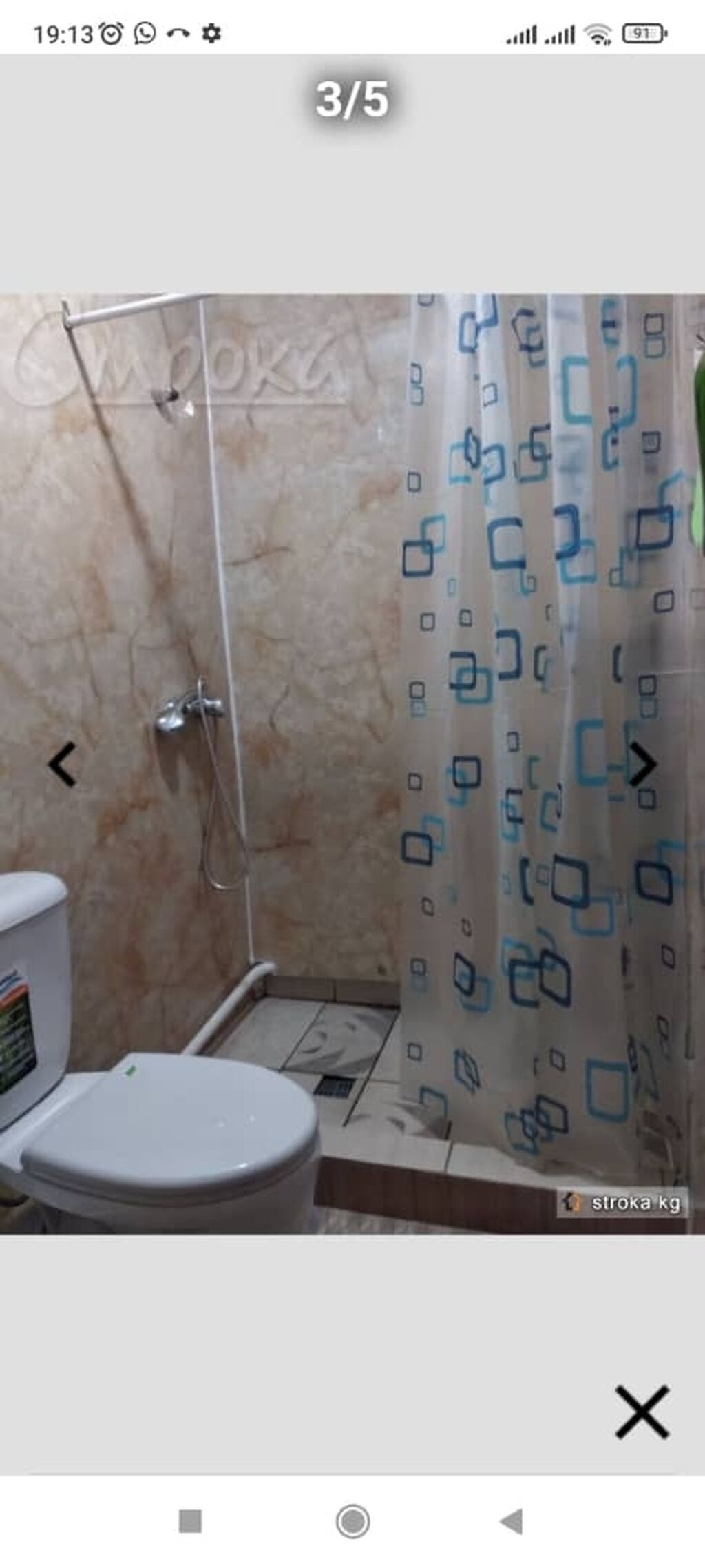 1 комната, Мадина, Постельное белье, Кондиционер, Парковка: фото 3