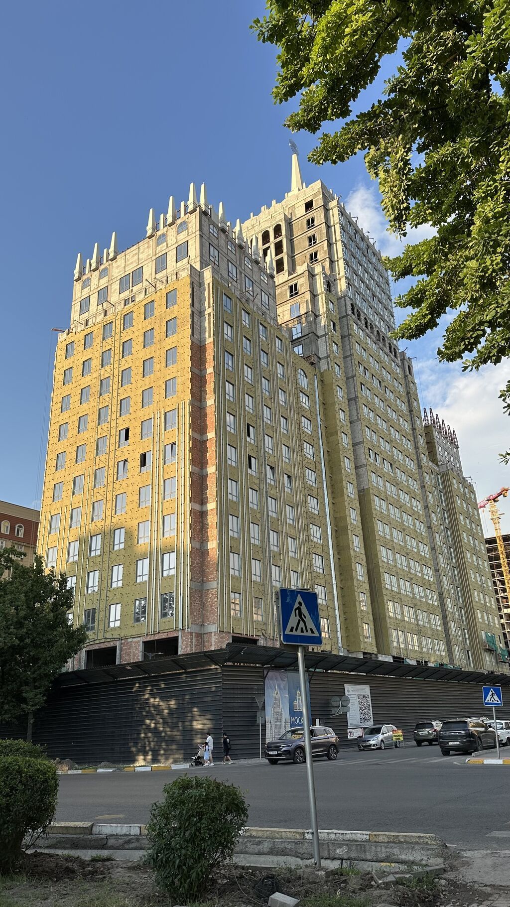 4 комнаты, 164 м², Филармония Элитка, 4 этаж, ПСО (под самоотделку): фото 5