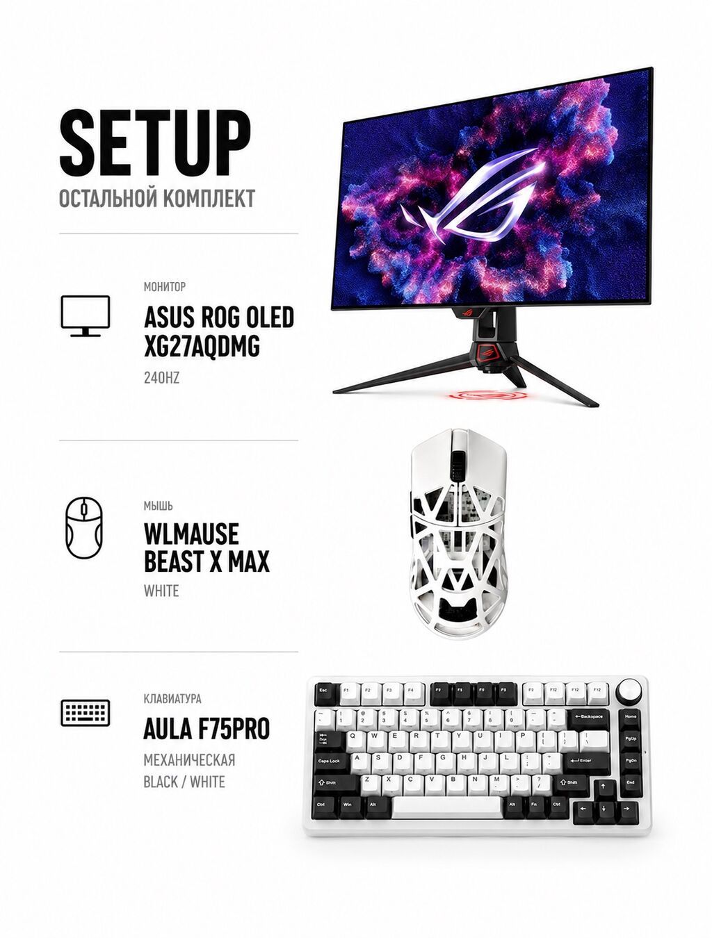Компьютер, ядер - 32, ОЗУ 64 ГБ, Игровой, Новый, Intel Core i9, NVIDIA GeForce RTX 5080, NVMe: фото 2