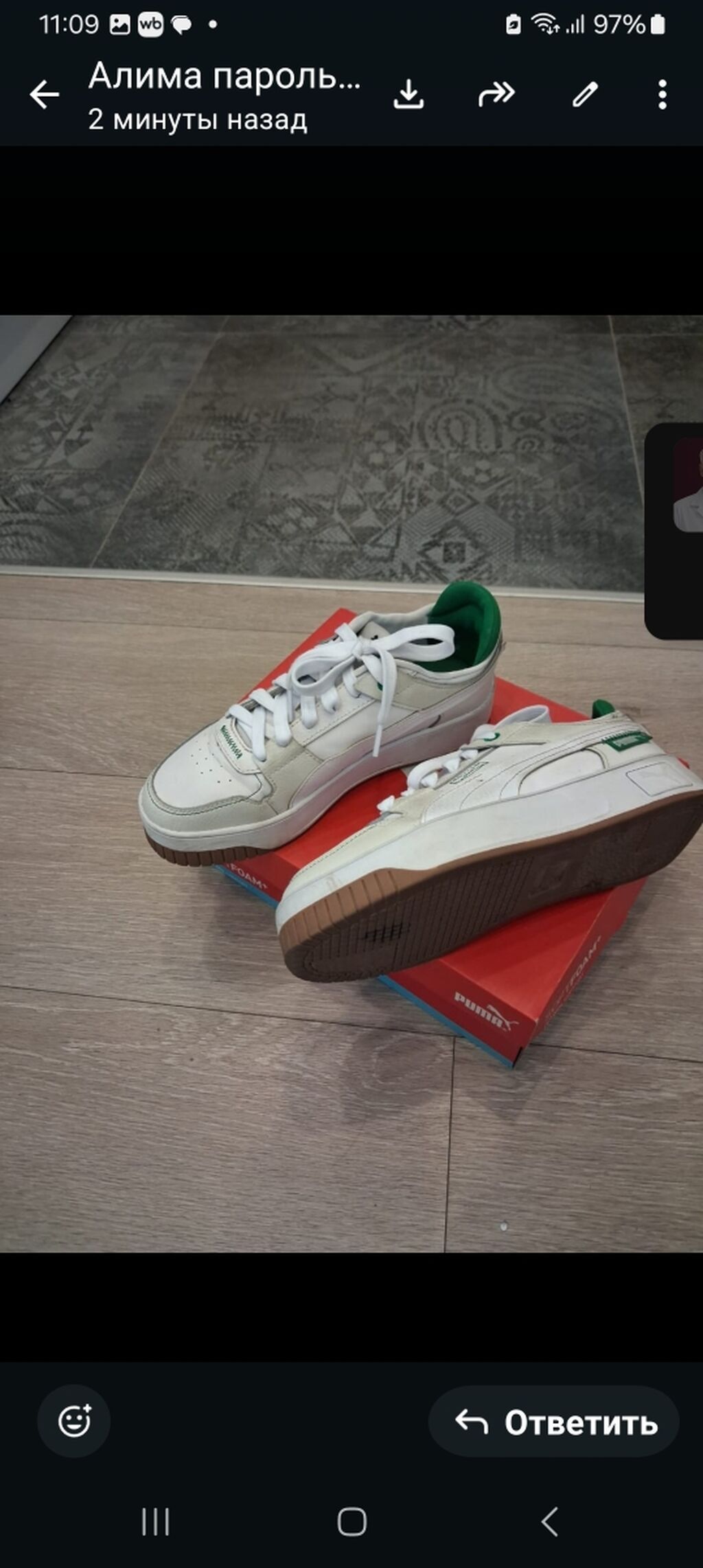 Мужские кроссовки, 37, Puma, Б/у, цвет - Белый, Самовывоз: фото 3