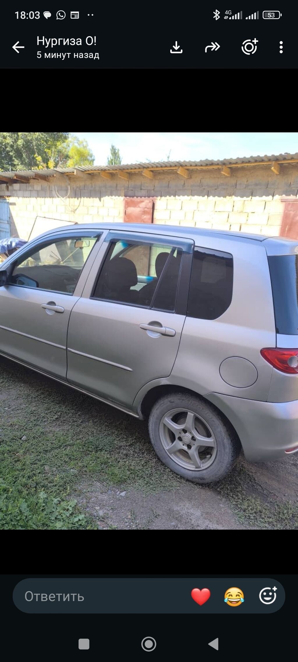 Mazda Demio: 2005 г., 1.3 л: фото 5