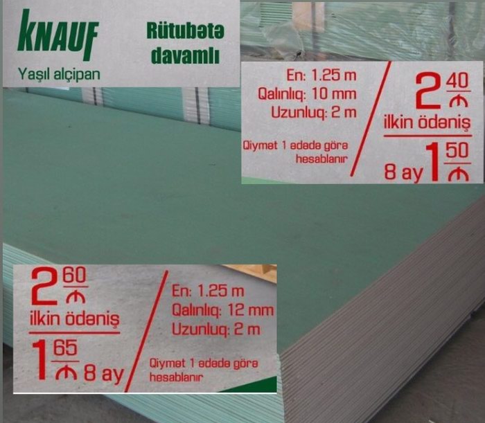 Digər tikinti materialları: - lalafo.az Bakı şəhərində