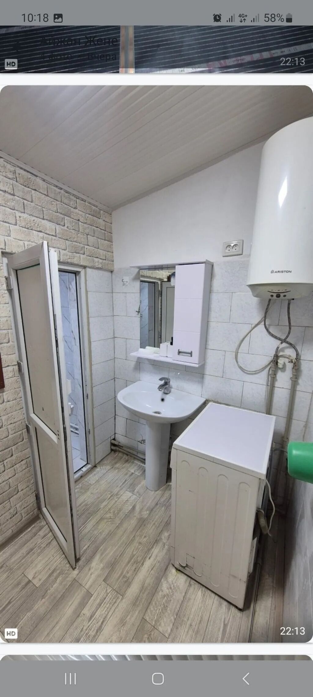 55 м², 3 комнаты, Кок-Жар ж/м, Без животных: фото 2