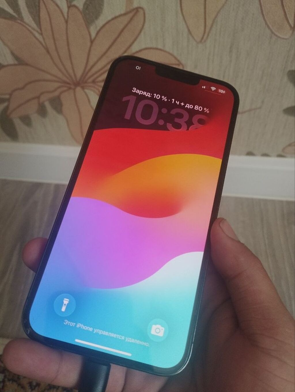 IPhone 13 Pro Max, 128 ГБ - Модель: iPhone 13 Pro Max (указано в: фото 1