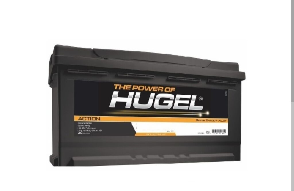 Аккумулятор hugel. Аккумулятор hugel