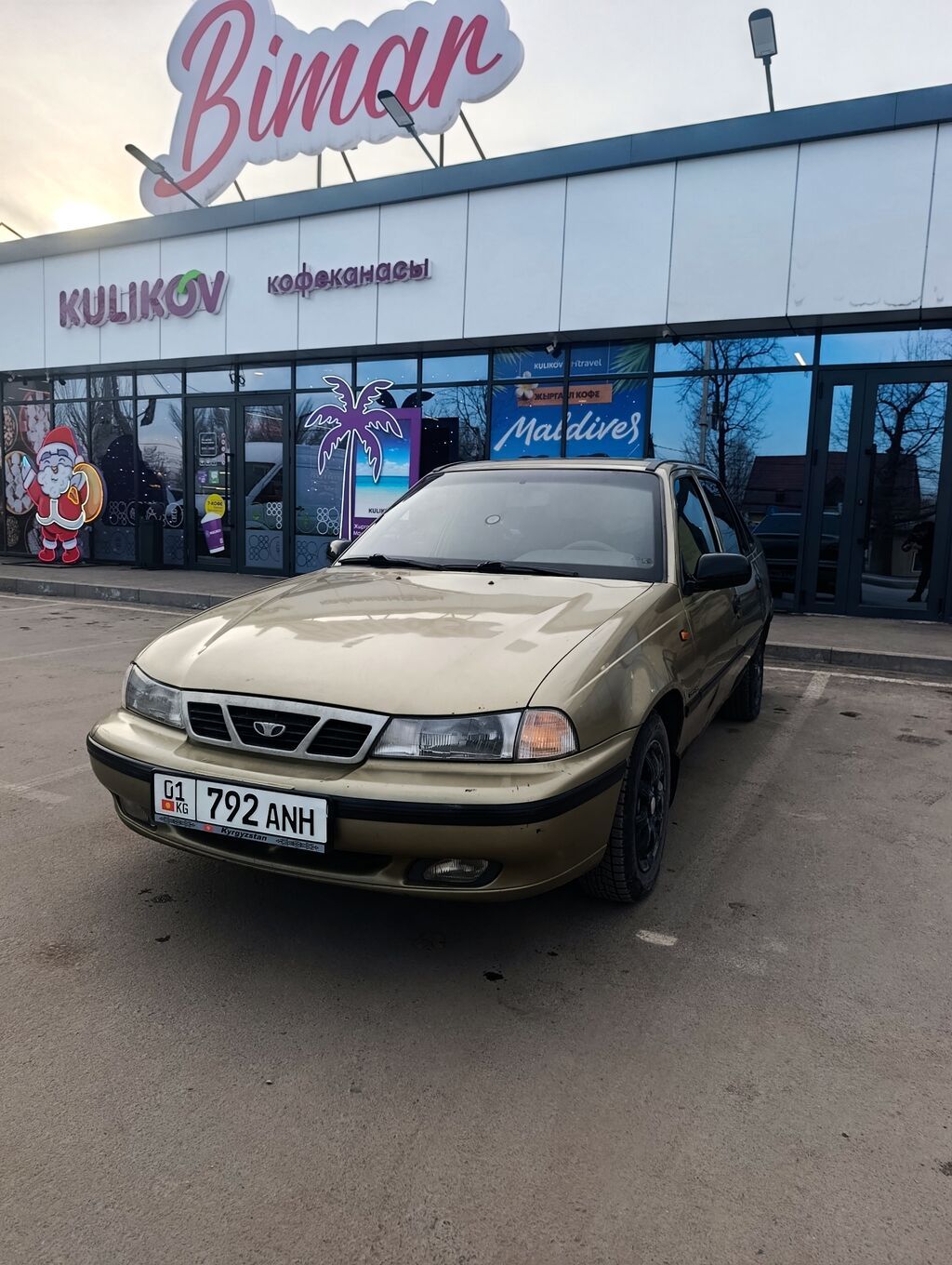 Daewoo Nexia: 2006 г., 1.5 л, Механика, Бензин, Седан: фото 3