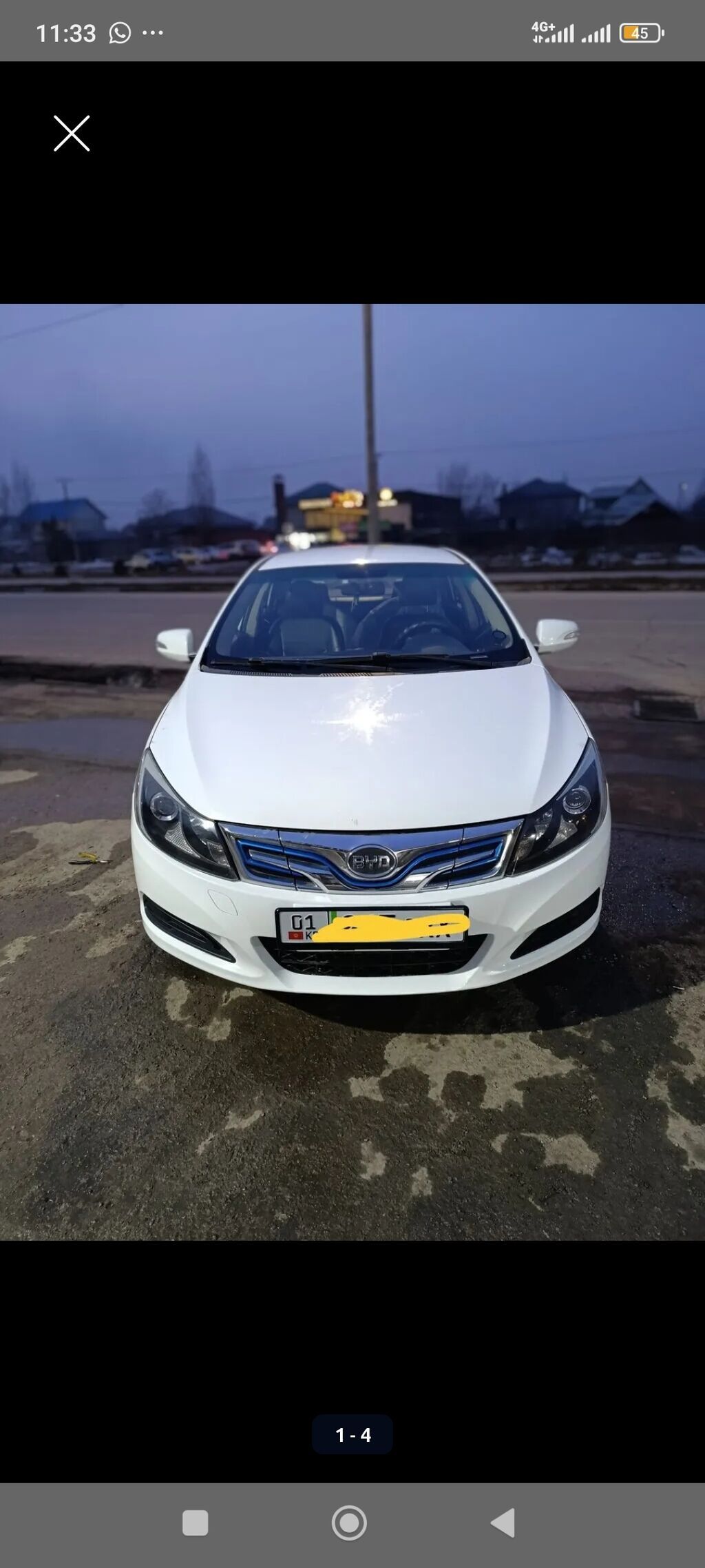 Аренда BYD e5 для такси