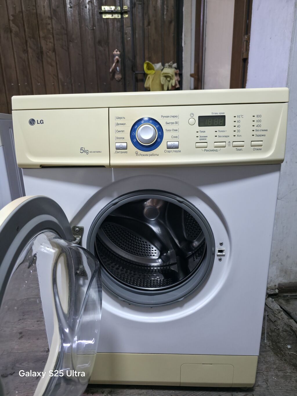 Стиральная машина LG фронтальная загрузка, серия WD-80/50 (маркировка: фото 2