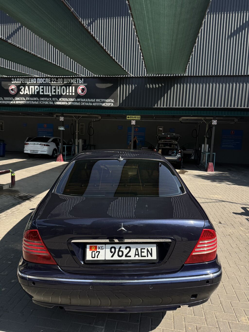 Mercedes-Benz S-Class: 2001 г., 3.2 л, Автомат, Бензин, Седан: фото 6