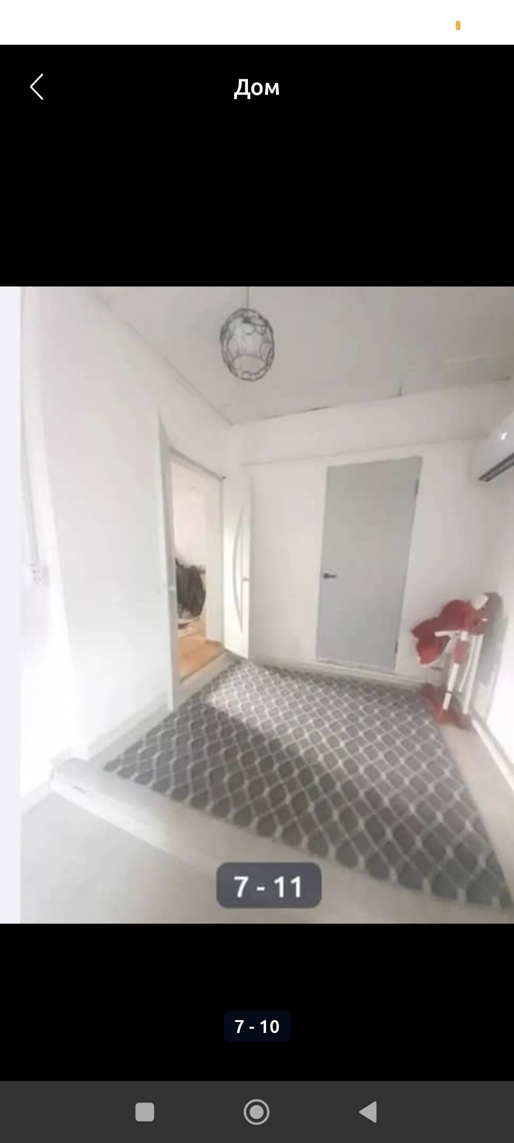 4 комнаты, 100 м², 6 соток, Бишкек, Колмо ж/м Собственник: фото 4