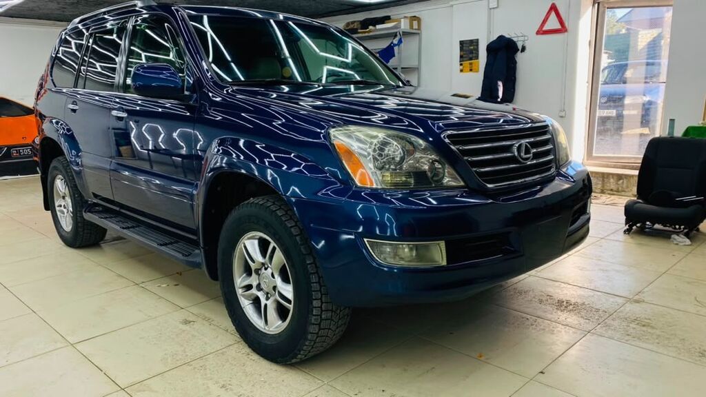 Lexus GX: 2005 г., 4.7 л, Автомат, Бензин, Внедорожник: фото 4