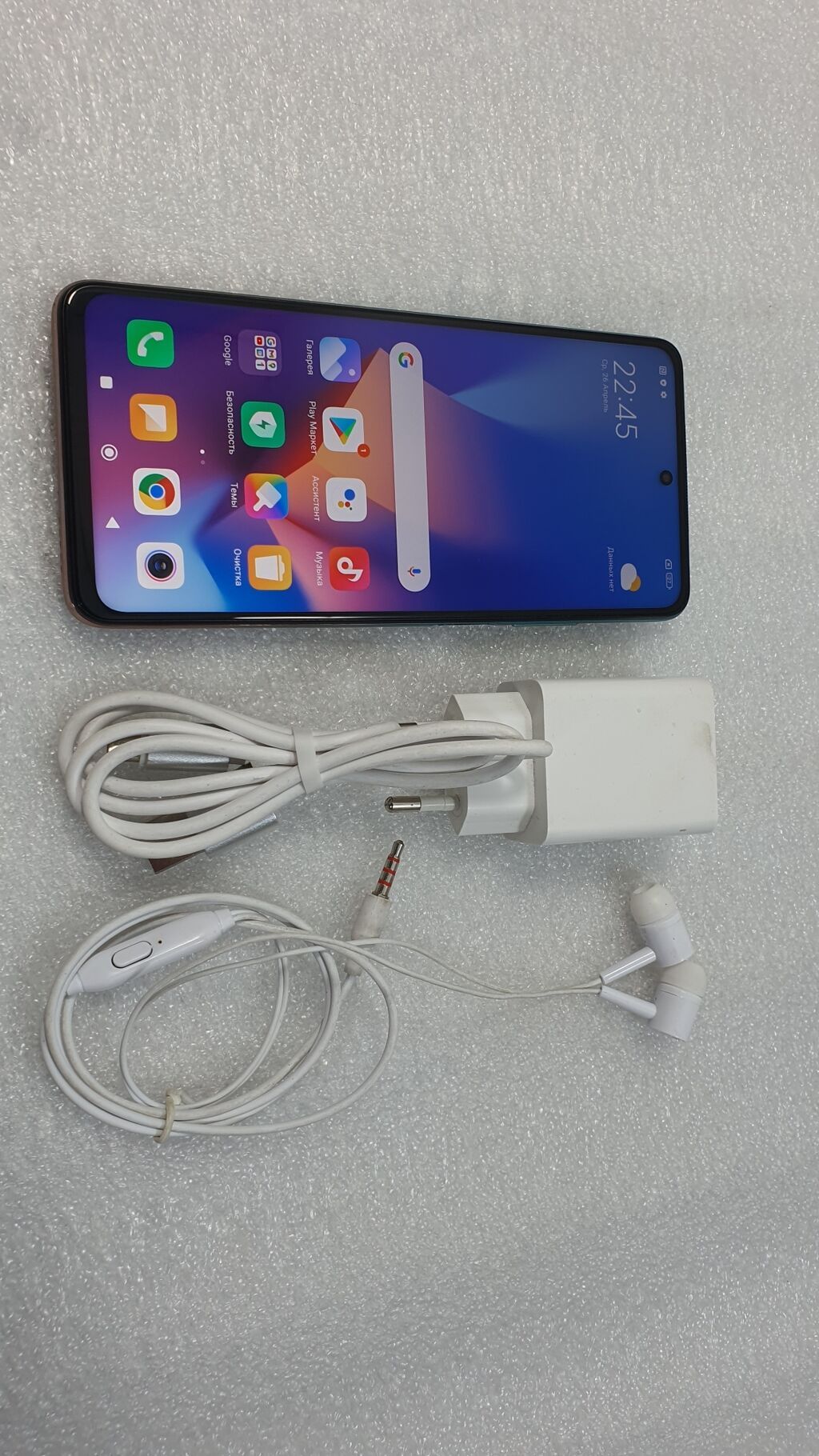 Xiaomi, Mi 10T Lite, Б/у, 128 ГБ, цвет - Голубой, 2 SIM: фото 8