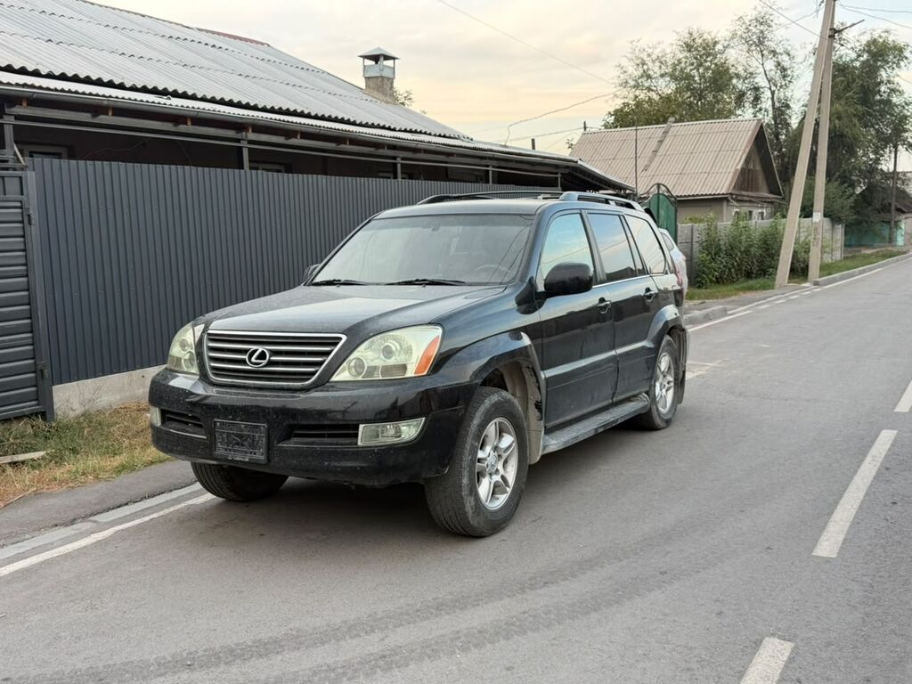 Lexus GX: 2006 г., 4.7 л, Автомат, Газ, Внедорожник: фото 5