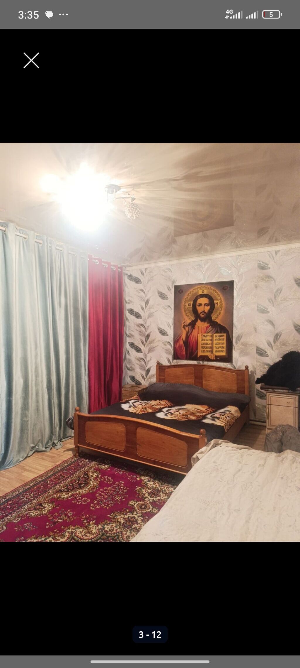 80 м², 3 комнаты, Семейным: фото 7