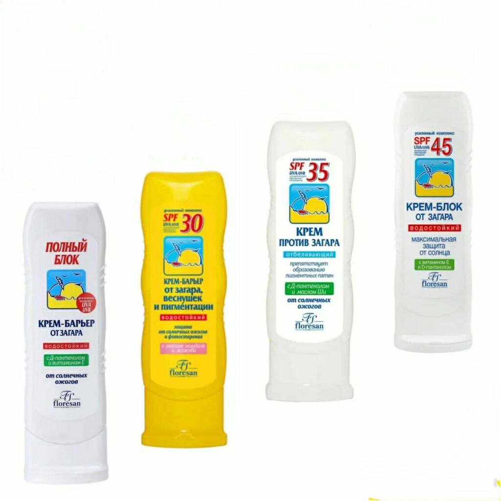 Floresan Крем-блок от загара SPF 45.: 260 KGS Косметика | Бишкек ...