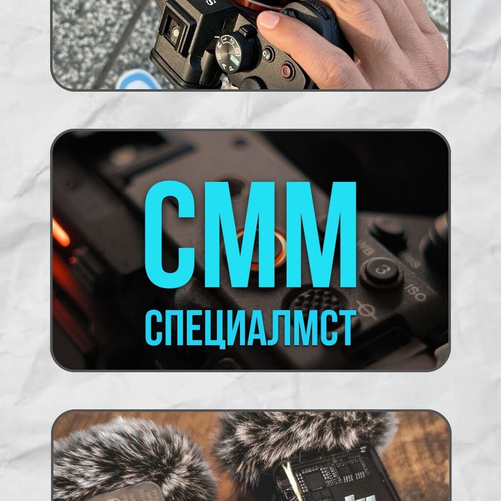 Видео- и фотосъемка, монтаж, съемка мероприятий: фото 2